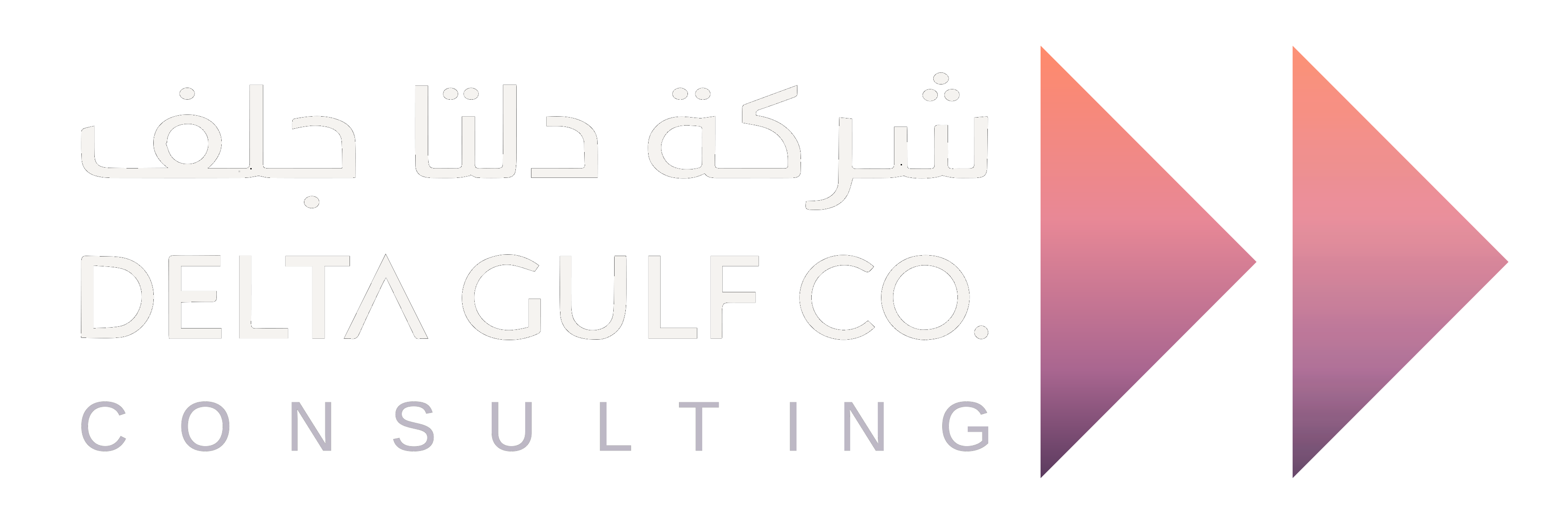 Delta Gulf Logo