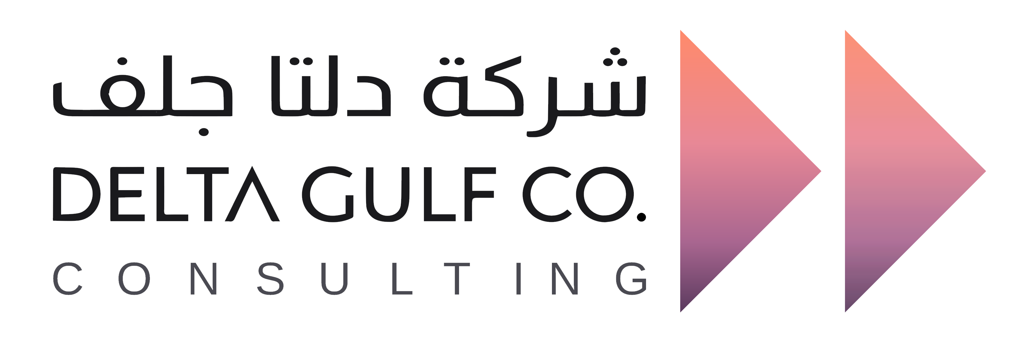 Delta Gulf Logo
